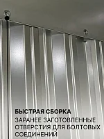 Гараж для мопедов с плоской крышей стандартный