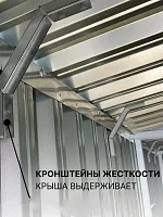 Гараж для мопедов с плоской крышей стандартный